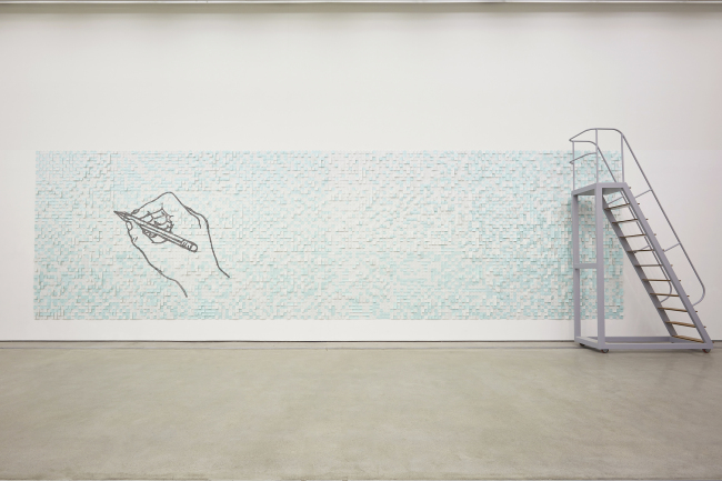 “Wall of Memories” by Ahn Kyu-chul (MMCA)