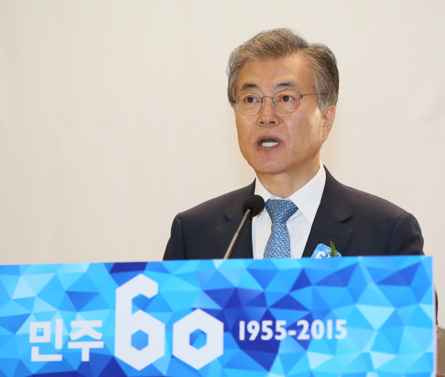 NPAD leader Rep. Moon Jae-in. Yonhap