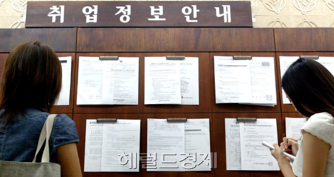 [사진=헤럴드경제DB]