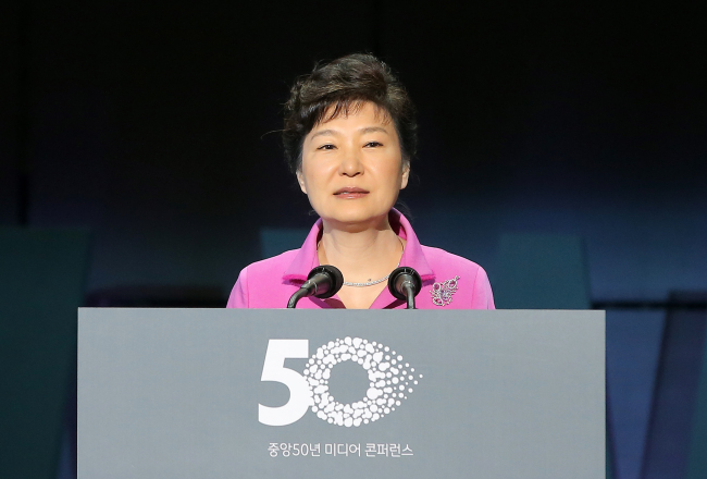 South Korea's President Park Geun-hye. Yonhap
