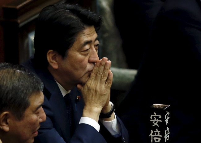 Japanese Prime Minister Shinzo Abe attends a parliamentary session. (Yonhap)