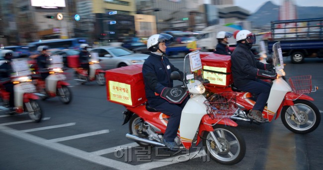 [사진=헤럴드경제DB]