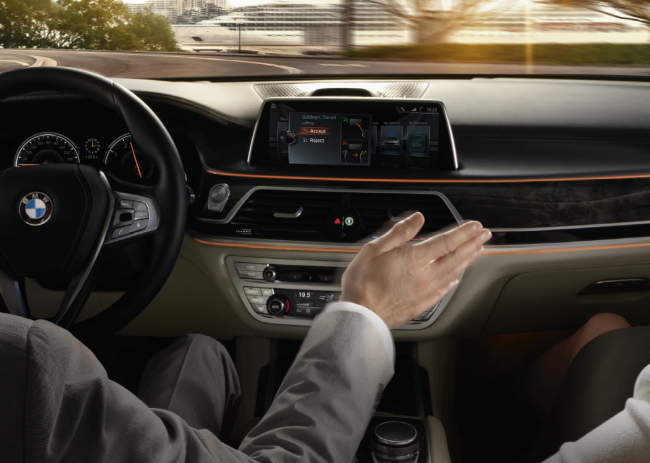 BMW 뉴 7시리즈 제스처컨트롤
