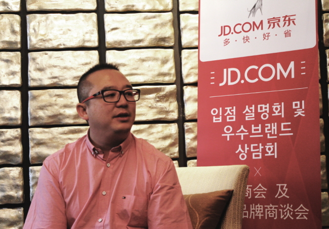 저우신위앤 징동샹청 가구·인테리어부문 총경리가 한국 중소기업의 중국 진출을 도
울 구체적인 방안에 대해 설명하고 있다.