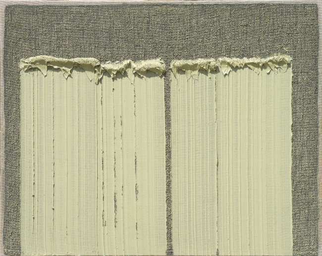 "Conjunction 14-5" by Ha Chong-hyun (Kim Sang-tae/Kukje Gallery)