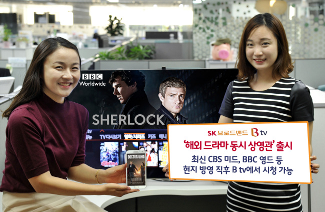 SK브로드밴드는 IPTV(브랜드 명 B tv) 가입자가 8월 말 기준으로 330만명을 돌파하면서 미디어 중심 기업으로의 변신을 더욱 가속화할 계획이라고 밝혔다. 고객들이 더 간편하게 원하는 콘텐츠를 이용할 수 있도록 워너브러더스, 소니 등 해외 주요 스튜디오와의 계약과 투자를 추진하고 콘텐츠 제공 확대에도 적극 나설 예정이다.