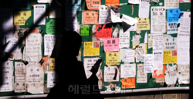 [사진=헤럴드DB]