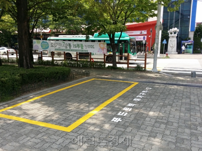 ［사진출처=헤럴드경제DB］