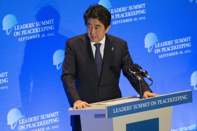 Japanese Prime Minister Shinzo Abe speaks at a U.N. General Assembly session on Monday. (Yonhap)
