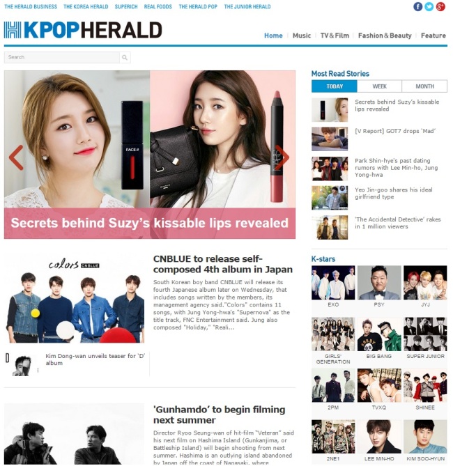 K-pop Herald website