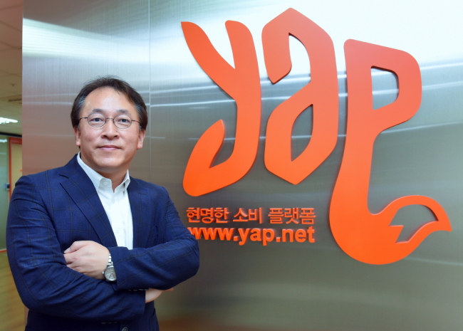 Yap Company CEO David Ahn speaks to reporters in Seoul last week.
(Yap Company)