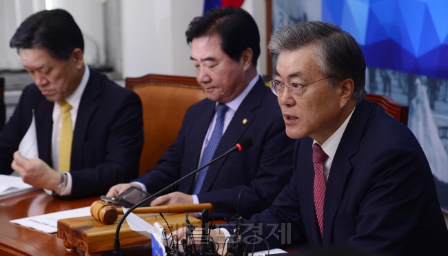 문재인 새정치민주연합 대표가 2일 오전 서울 여의도 국회에서 열린 확대간부회의에서 모두발언을 하고 있다. 박해묵 기자/mook@heraldcorp.com