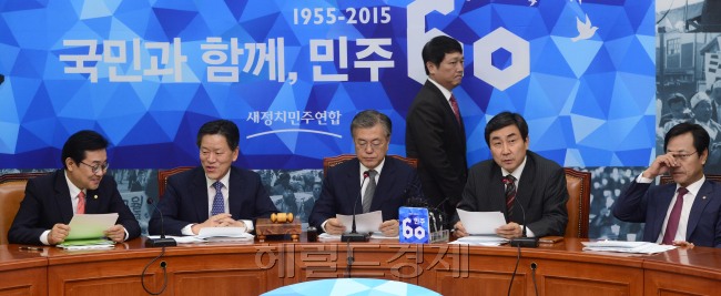 이종걸 새정치민주연합 원내대표가 5일 오전 서울 여의도 국회에서 열린 최고위원회의에서 모두발언을 하고 있다. 박해묵 기자/mook@heraldcorp.com