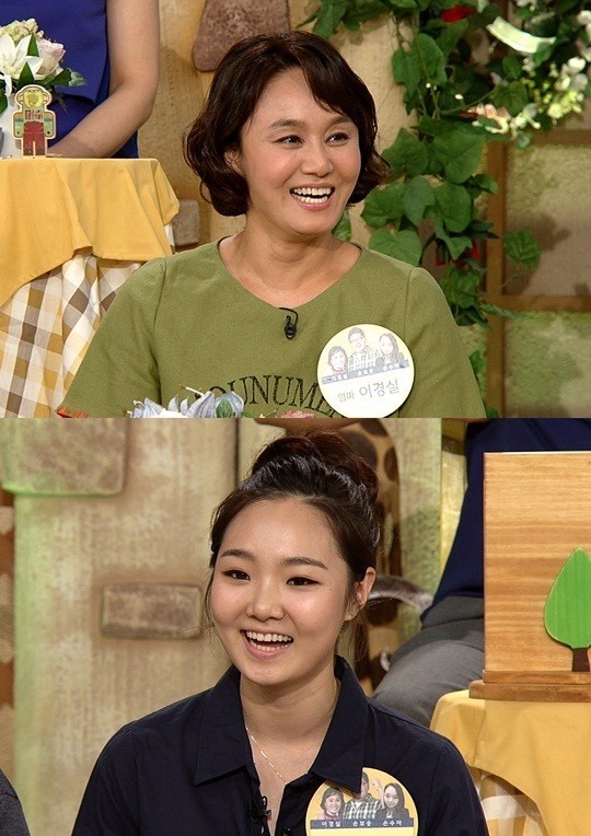 이경실 딸 손수아 “엄마처럼 살고 싶지 않아” 눈물…무슨일?