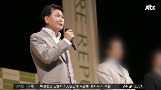 ‘화장품 신화’ 정운호 네이처리퍼블릭 대표 구속…100억대 원정도박 사실 ‘자백’ 사진=방송캡처