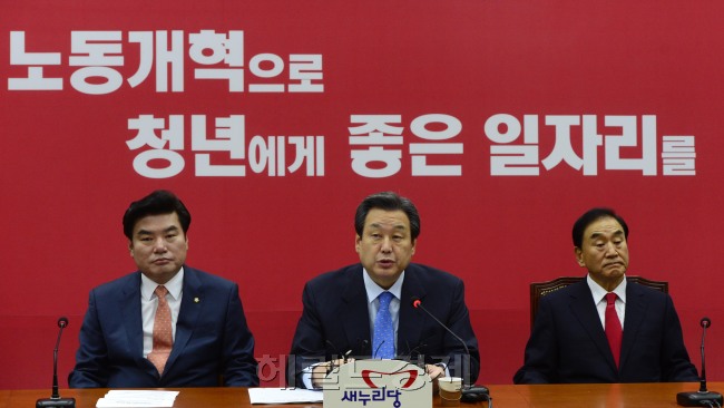 김무성 새누리당 대표가 7일 오전 서울 여의도 국회에서 열린 최고중진연석회의에서 모두발언을 하고 있다. 박해묵 기자/mook@heraldcorp.com