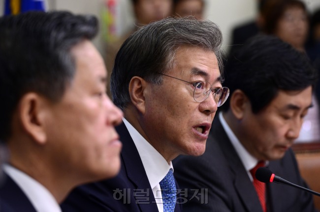 문재인 새정치민주연합 대표가 7일 오전 서울 여의도 국회에서 최고위원회의에서 모두발언을 하고 있다. 박해묵 기자/mook@heraldcorp.com