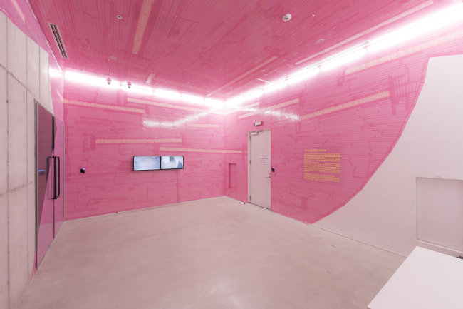 Exhibition view of artist Oh In-hwan's installation "Reciprocal Viewing System" (MMCA)