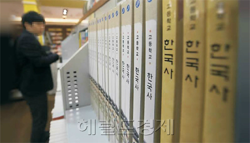 [사진=헤럴드DB]