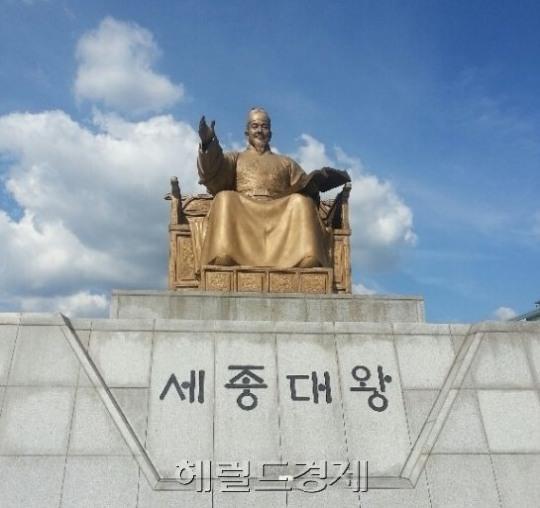 [사진=헤럴드경제DB]