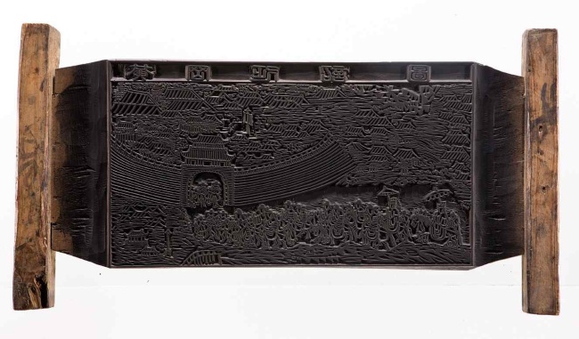 One of the 64,226 Confucian printing woodblocks listed as the UNESCO's Memory of the World (Cultural Heritage Administration)
