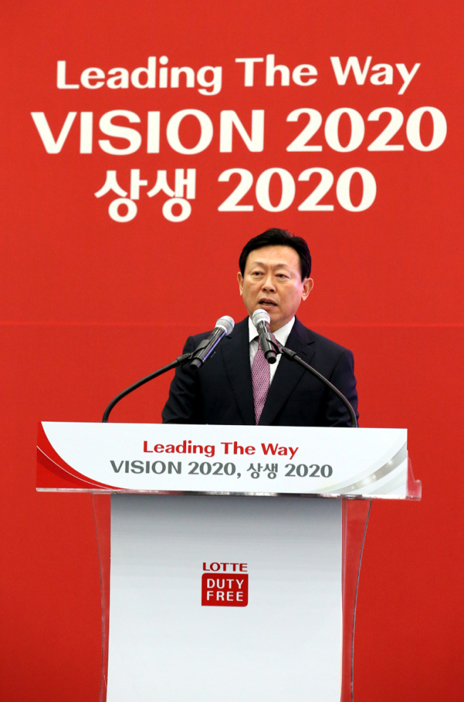 Lotte Group chairman Shin Dong-bin speaks during a news conference at Lotte Duty Free’s logistics center in Incheon on Monday.   Lotte Group