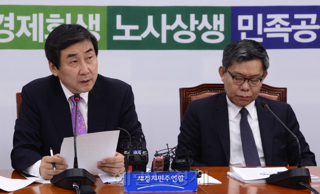 이종걸 새정치민주연합 원내대표가 13일 오전 서울 여의도 국회에서 열린 원내대책회의에서 모두발언을 하고 있다. 박해묵 기자/mook@heraldcorp.com