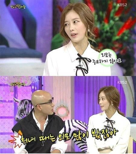 ‘안녕하세요’ 이지현 “남편, 결혼후 10kg 쪘다”…남편 현재 모습 보니?