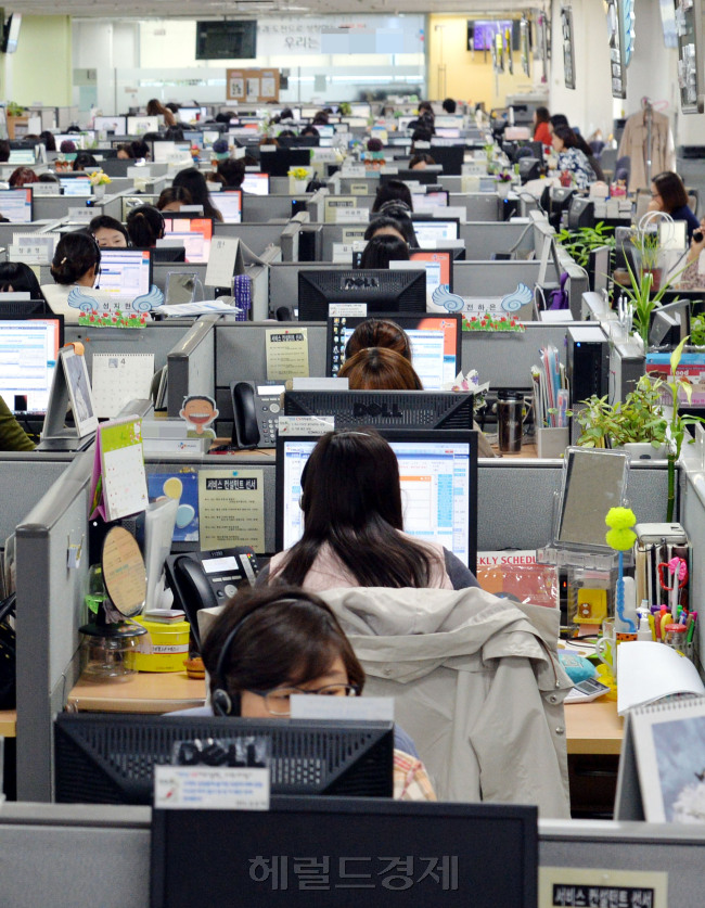 [사진=헤럴드DB]