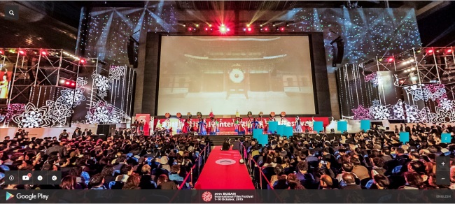 Busan International Film Festival's opening ceremony is being shown in 360-degree panoramic view enabled by augmented reality technology as part of the "Google Play Inside BIFF" project, aimed at bringing Asia's largest film festival, which took place in the Korean port city Oct. 1-10, to the fingertips of movie buffs around the world. (Google)