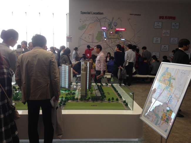 10월 넷째 주는 분양 성수기, 1만8000가구 쏟아진다 - 헤럴드경제