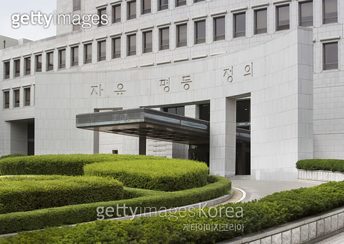 [사진=게티이미지]