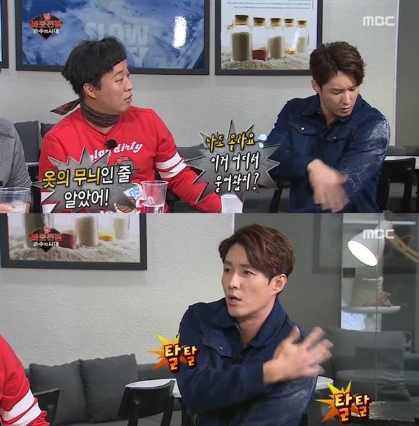 심형탁, 바보가루 이어 뚜찌빠찌뽀찌 댄스 ‘2연속 웃음 폭탄’