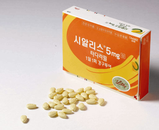 Eli Lilly’s erectile dysfunction treatment drug Cialis (Lilly Korea)