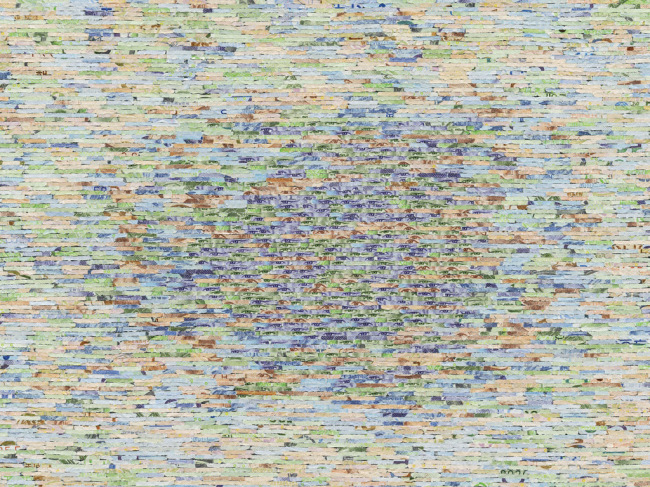 It’s in your mind, 피그먼트 프린트, 2015
[사진제공=메이크샵아트스페이스]