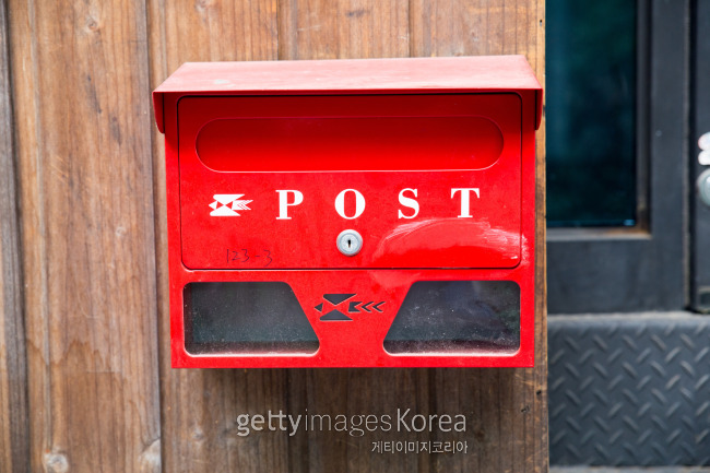 [사진=게티이미지뱅크]
