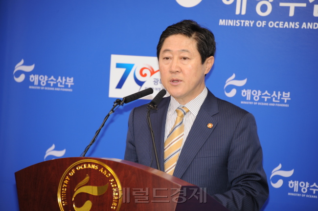 ［사진출처=헤럴드경제DB］