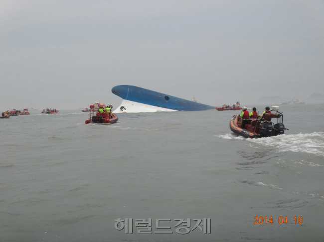 ［사진출처=헤럴드경제DB］