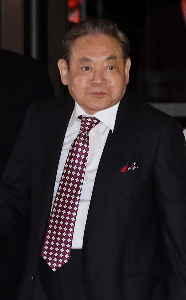 Lee Kun-hee