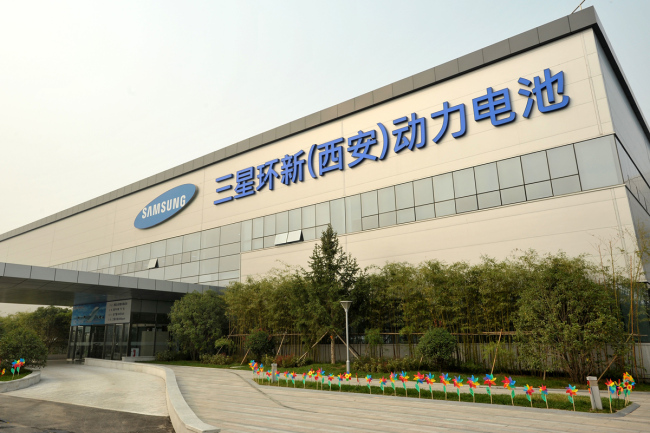Samsung SDI’s new plant in Xian, China   Samsung SDI