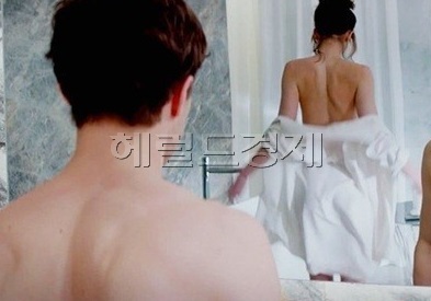 사진=영화 '그레이의 50가지 그림자' 스틸컷