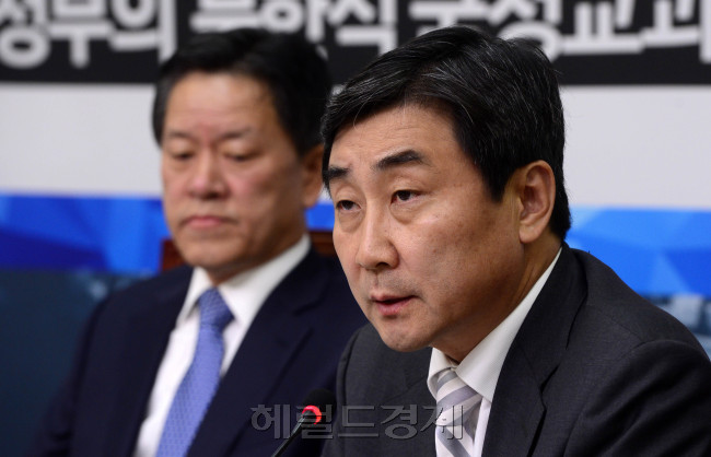 이종걸 새정치민주연합 원내대표가 23일 오전 서울 여의도 국회에서 열린 최고위원회의에서 모두발언을 하고 있다. 박해묵 기자/mook@heraldcorp.com
