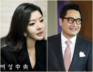 사진=여성중앙, OSEN