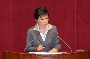 박근혜 대통령이 지난 해 10월 국회에서 시정연설을 하는 모습. 사진=헤럴드경제DB