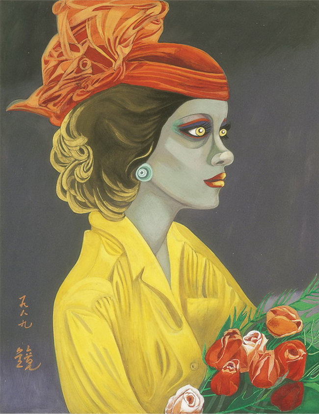 천경자, 청혼, 1989, 종이에 채색, 40×31㎝