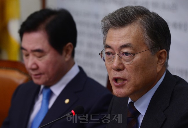 문재인 새정치민주연합 대표가 30일 국회에서 열린 확대간부회의에서 발언을 하고 있다. 박해묵 기자/mook@heraldcorp.com