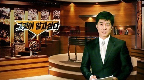 ‘권력의 감시자’ 역할을 해왔던 지상파 방송3사 탐사보도, 시사교양 및 뉴스를 중심으로 프로그램이 방송되지 않거나 지연되는 일이 빈번히 빚어지고 있다. 정치권력에 민감한 아이템일수록 마찰이 심하다. 방송3사가 처한 현재상황
에 따라 내부에서도 서로 다른 반응이 나오고 있다.