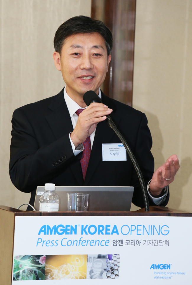 Amgen Korea general manager Noh Sang-kyung (Amgen Korea)