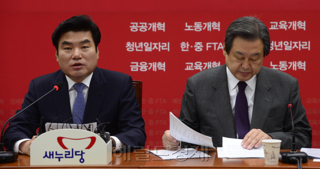 원유철 새누리당 원내대표가 5일 오전 서울 여의도 국회에서 열린 최고위원회의에서 모두발언을 하고 있다. 박해묵 기자/mook@heraldcorp.com