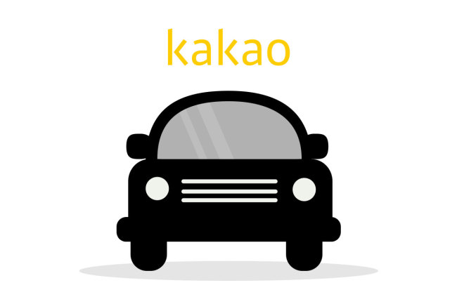 　Kakao’s chauffeur application Kakao Driver. (Kakao)
